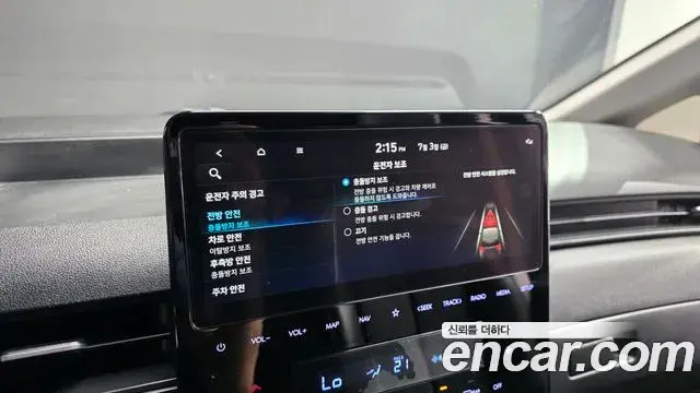 Hyundai Staria 2022 — Photo 17/20