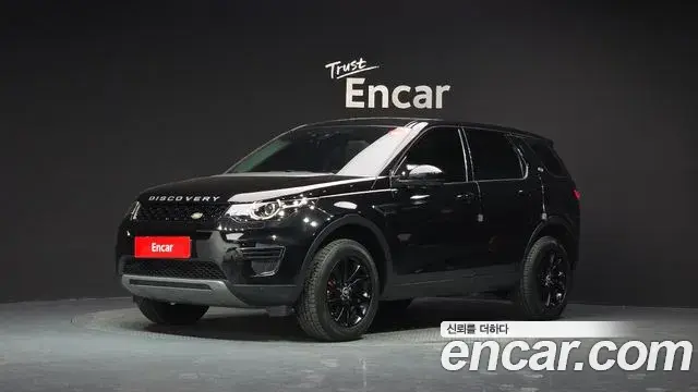 Land Rover Discovery Sport 2018 — Фото 1/20