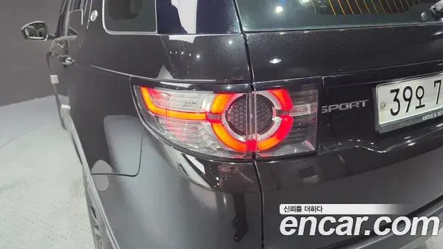 Land Rover Discovery Sport 2018 — ფოტო 3/31