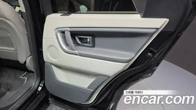 Land Rover Discovery Sport 2018 — ფოტო 12/31