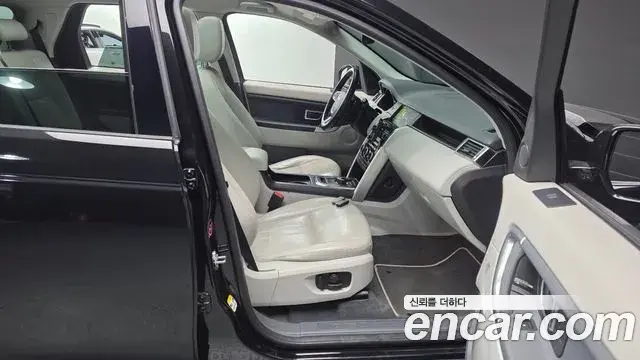 Land Rover Discovery Sport 2018 — ფოტო 11/31