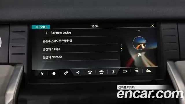 Land Rover Discovery Sport 2018 — ფოტო 23/31
