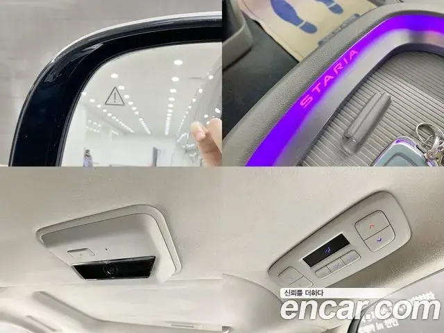 Hyundai Staria 2022 — Фото 19/20