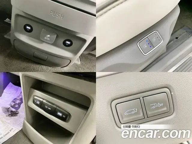 Hyundai Staria 2022 — Фото 20/20
