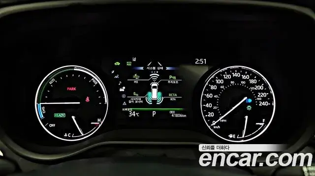 Toyota Sienna 2023 — Şəkil 15/18