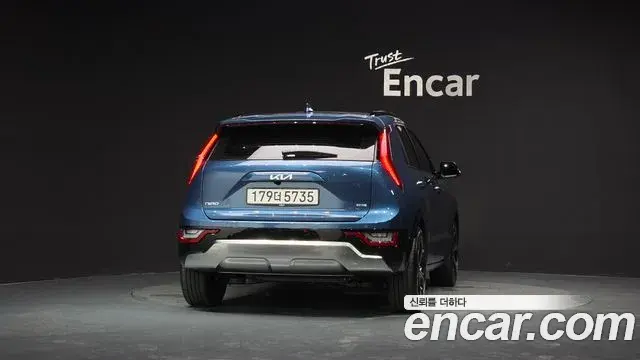 Kia Niro 2025 — Photo 23/37