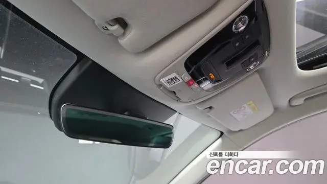 Kia Niro 2025 — Photo 5/37