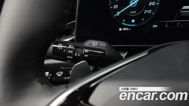 Kia Niro 2025 — Photo 27/37
