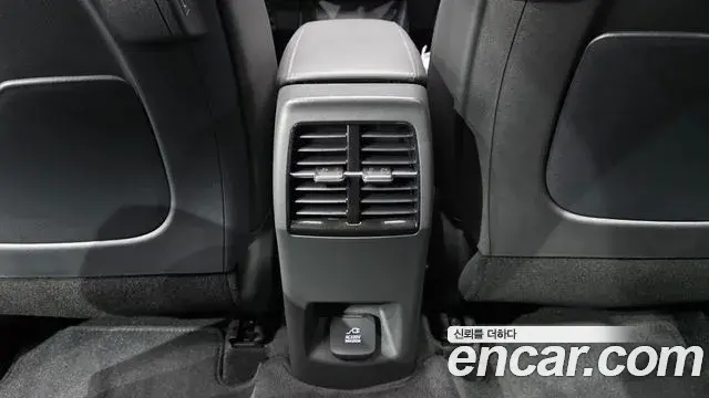 Kia Niro 2025 — Photo 19/37