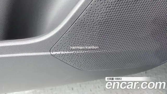 Kia Niro 2025 — Photo 32/37