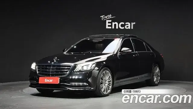 Mercedes-Benz S-Class 2018 — Şəkil 1/20