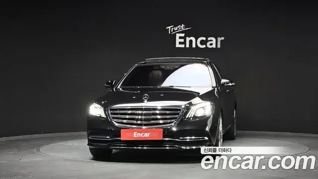 Mercedes-Benz S-Class 2018 — Şəkil 17/20