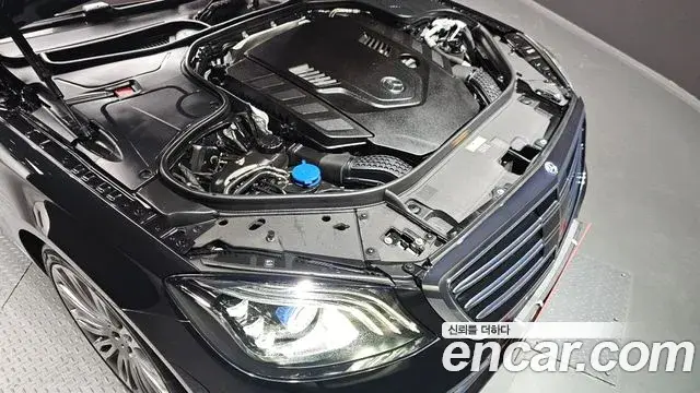Mercedes-Benz S-Class 2018 — Şəkil 16/20