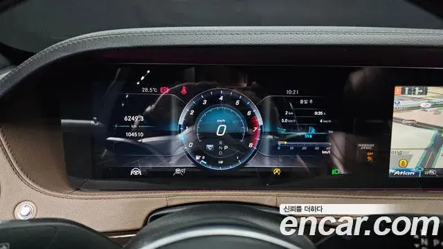 Mercedes-Benz S-Class 2018 — Şəkil 7/20