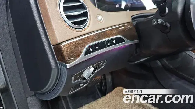 Mercedes-Benz S-Class 2018 — Şəkil 12/20