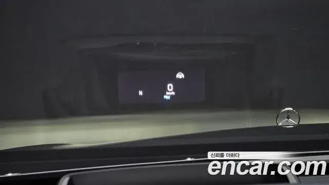 Mercedes-Benz S-Class 2018 — Şəkil 15/20