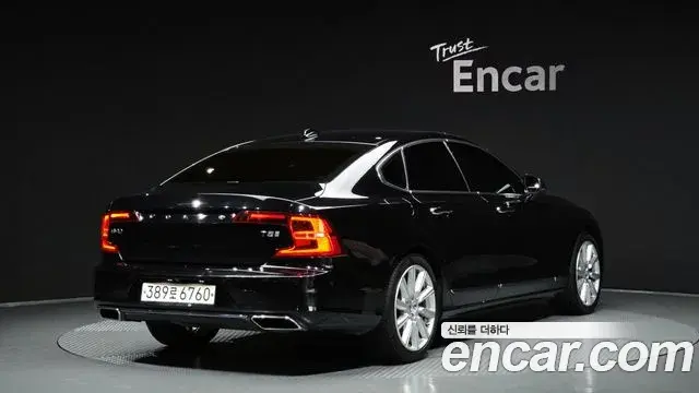 Volvo S90 2019 — Şəkil 33/37