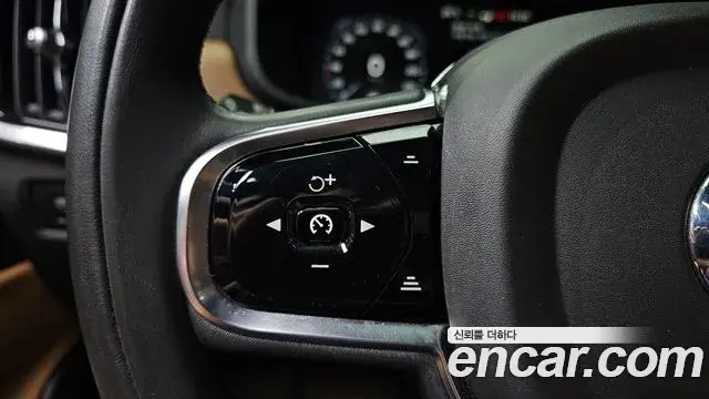 Volvo S90 2019 — Şəkil 31/37