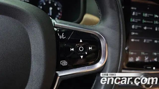 Volvo S90 2019 — Şəkil 37/37