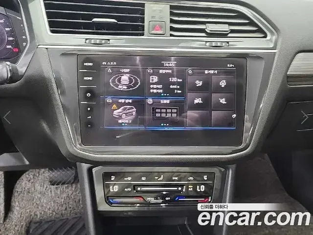 Volkswagen Tiguan Allspace 2022 — ფოტო 6/20