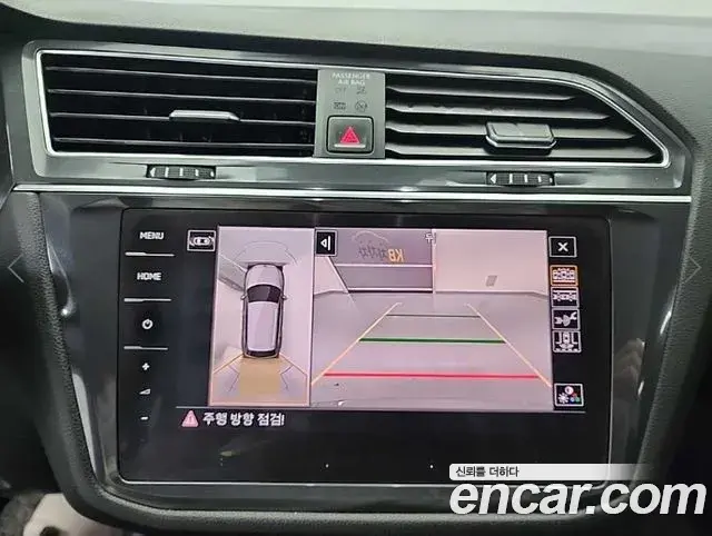 Volkswagen Tiguan Allspace 2022 — ფოტო 16/20