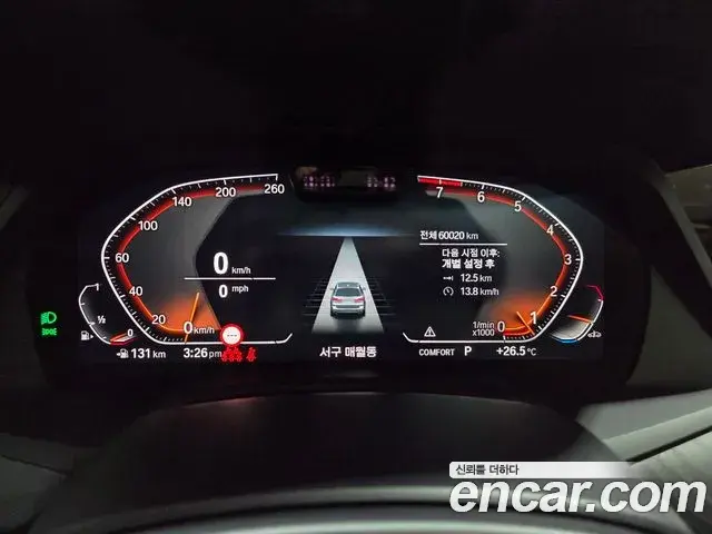 BMW X7 2021 — ფოტო 14/20