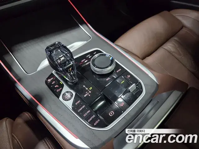 BMW X7 2021 — ფოტო 19/20