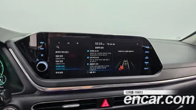 Hyundai Sonata Hybrid 2019 — Photo 2/34