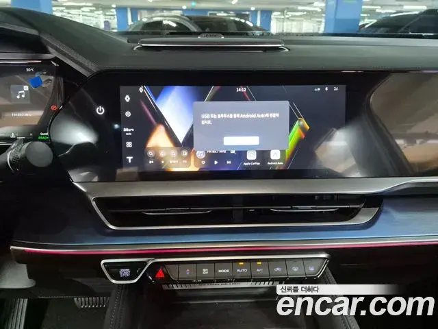 Renault Samsung Filante 2026 — Photo 17/20