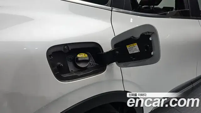 Renault Samsung XM3 2023 — Photo 10/31