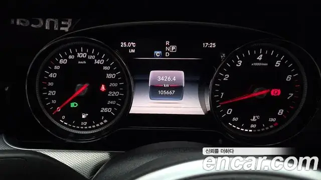 Mercedes-Benz E-Class 2019 — Фото 8/20