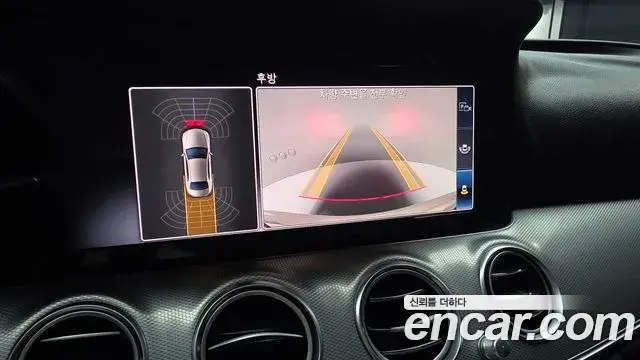 Mercedes-Benz E-Class 2019 — Фото 14/20