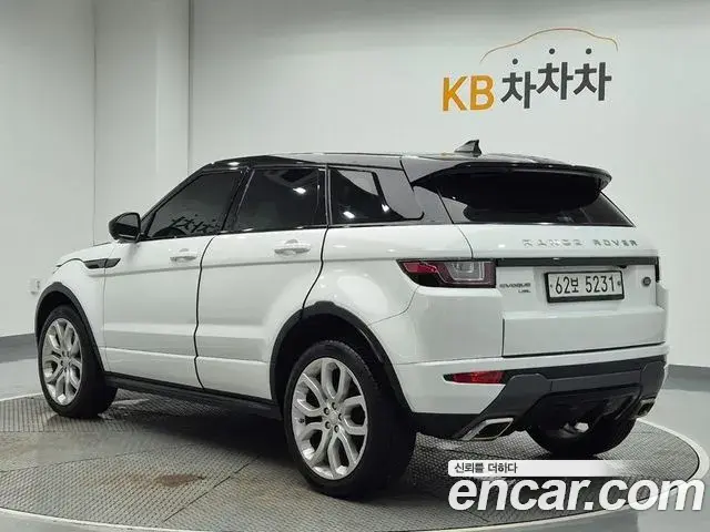 Land Rover Range Rover Evoque 2018 — ფოტო 7/20