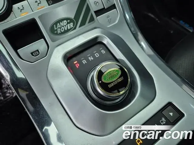 Land Rover Range Rover Evoque 2018 — ფოტო 19/20