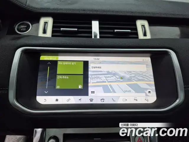 Land Rover Range Rover Evoque 2018 — ფოტო 2/20