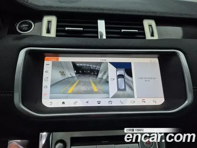 Land Rover Range Rover Evoque 2018 — ფოტო 8/20