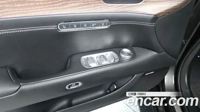 Genesis G90 2022 — Şəkil 9/38