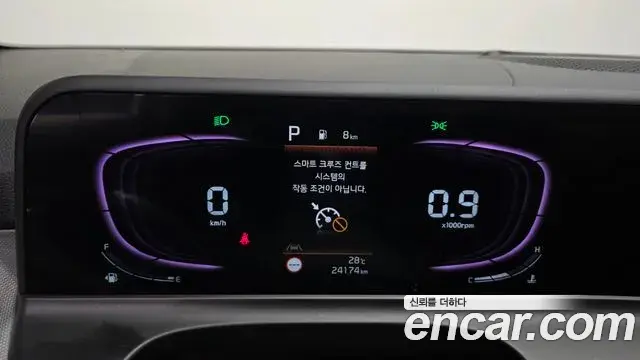 Kia Seltos 2025 — ფოტო 2/20