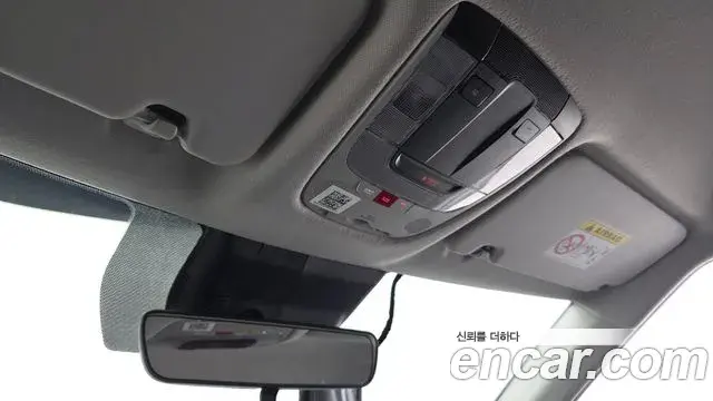 Kia Seltos 2025 — ფოტო 15/20