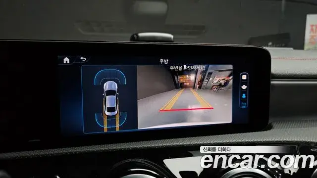 Mercedes-Benz CLA-Class 2024 — Photo 17/31