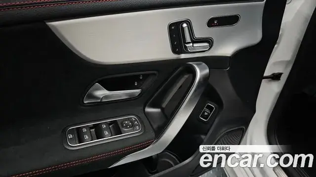 Mercedes-Benz CLA-Class 2024 — Photo 16/31