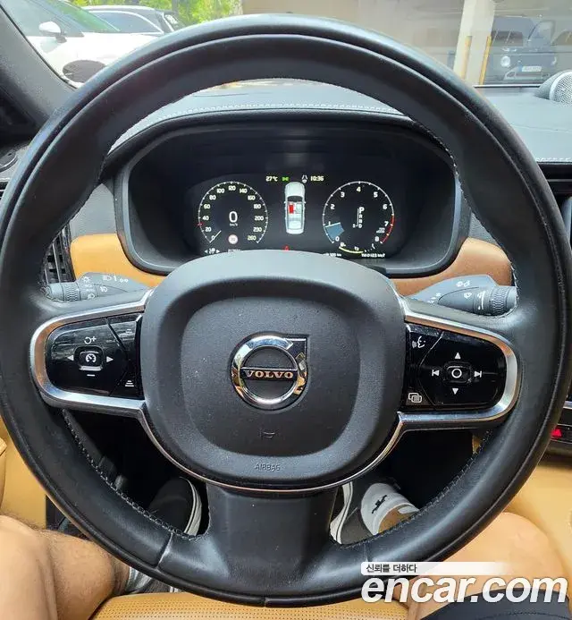 Volvo S90 2018 — Şəkil 7/14