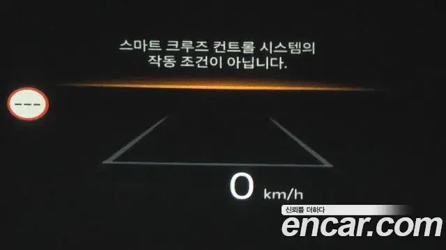 Kia Carnival 2024 — ფოტო 22/35