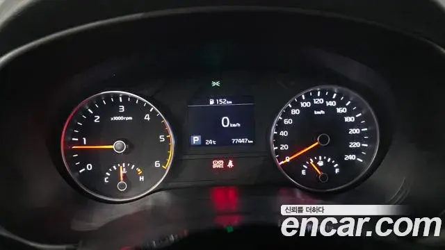 Kia Sportage The Bold 2020 — Şəkil 30/30