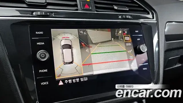 Volkswagen Tiguan 2020 — Şəkil 10/20