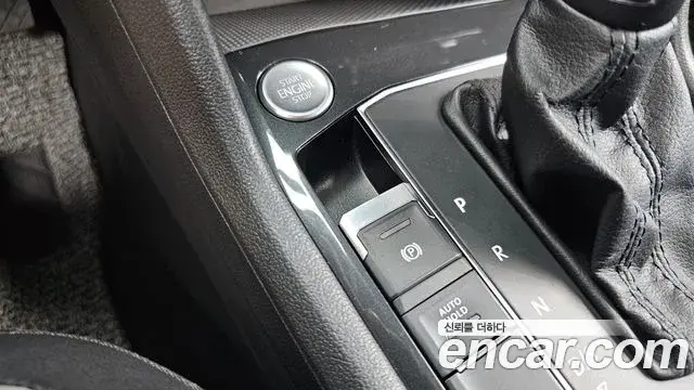 Volkswagen Tiguan 2020 — Şəkil 17/20