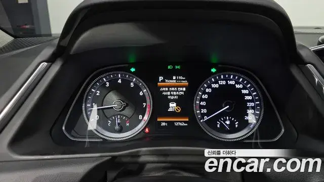 Hyundai Sonata Hybrid 2022 — ფოტო 9/30