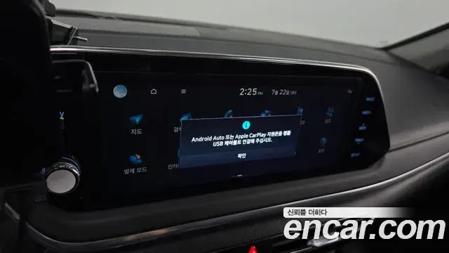 Hyundai Sonata Hybrid 2022 — ფოტო 29/30