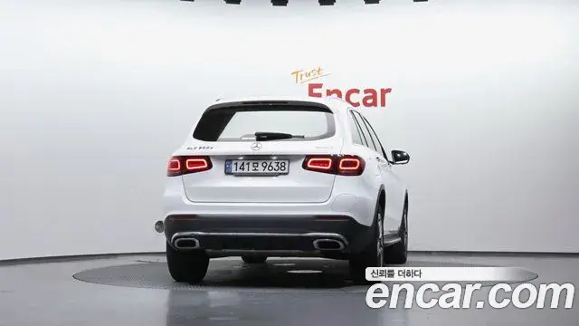 Mercedes-Benz GLC-Class 2022 — Şəkil 7/31