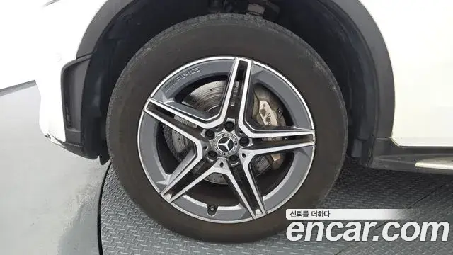 Mercedes-Benz GLC-Class 2022 — Şəkil 15/31